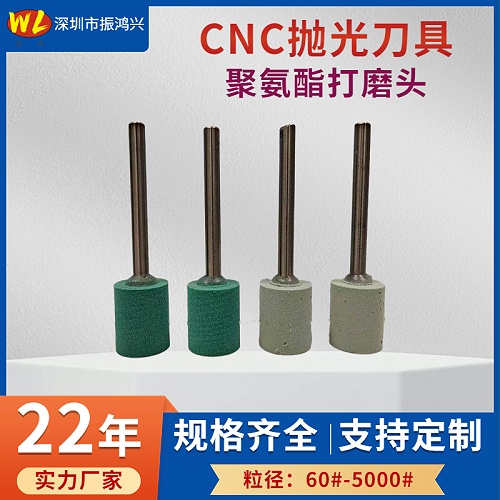 cnc打磨头专业加工金属刀纹毛刺